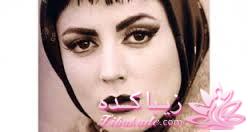 مسابقه حدس بزیید کی هستن؟؟؟